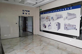 2481571124644275.jpg 微信圖片_2019081610450712.jpg